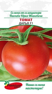 Томат Дарья F1 0,03г ц/п (ПрСидс)