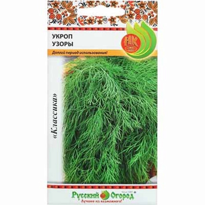 Укроп Узоры 3г ц/п (НК)