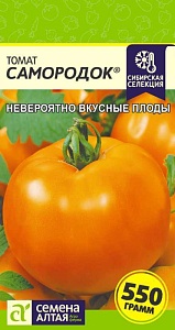 Томат Самородок 0,05г ц/п (СемАлт)