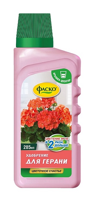 Цветочное счастье для Герани 285мл (Фаско) 3/9