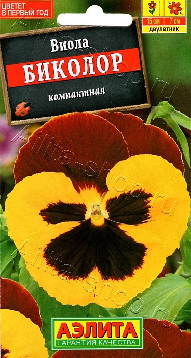 Виола Биколор смесь 20шт ц/п (Аэлита)