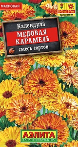 Календула Медовая карамель, смесь 0,3г ц/п (Аэлита)