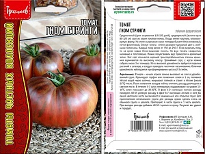 Томат Гном Стринги 10шт (Григорьев)