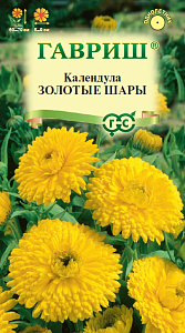 Календула Золотые шары 0,3г ц/п (Гавриш)