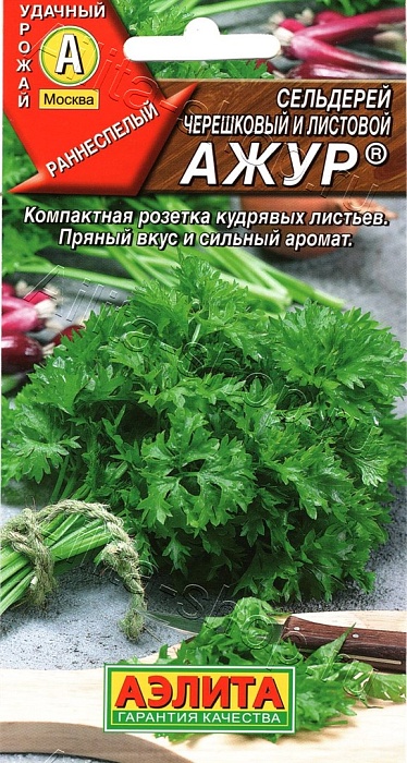 Сельдерей черешковый и листовой Ажур 0,5г ц/п (Аэлита)