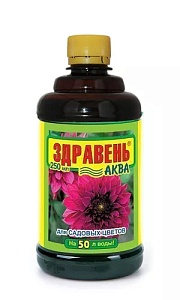 Здравень АКВА Садовые цветы 0,25л (ВХ) 6/24