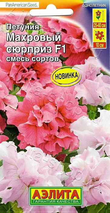 Петуния Махровый сюрприз, смесь сортов F1 5шт ц/п (Аэлита)