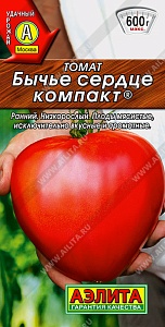 Томат Бычье сердце компакт 20шт ц/п (Аэлита)