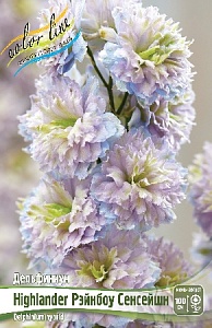 Дельфиниум Рэйнбоу Сенсейшн 1шт (КолЛайн)