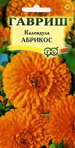 Календула Абрикос 0,5г ц/п (Гавриш)