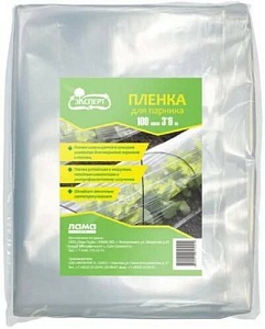 Пленка ПВД 100мкм 3*6м (ЛамаТ)