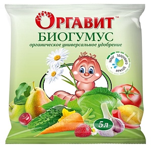 Биогумус Оргавит 5л (Микробиосинтез) 4/4