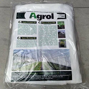 Укрывной материал Агрол 40*3,2*10 (ХимВолокно)