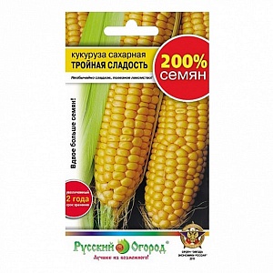 Кукуруза Тройная сладость 200% 5г ц/п (НК)