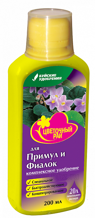 Цветочный рай Для Фиалок и Примул 200мл (БХЗ) 6/12