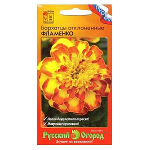 Бархатцы Фламенко 10шт ц/п (НК) откл.