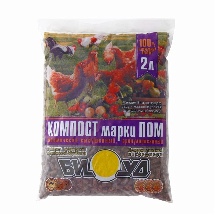 Компост БИУД ПОМ термич.высуш.гранул. 2л (Тонэкс) 4/16