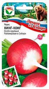 Редис Кинг-конг 2г (СибСад) серия ЛС