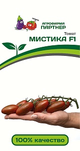 Томат Мистика F1 5шт (Партнер)