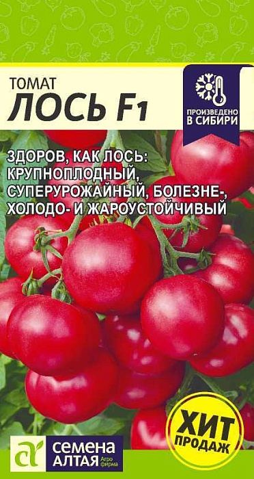 Томат Лось F1 3шт ц/п (СемАлт) Новинка