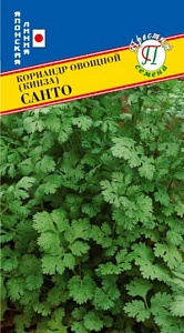 Кориандр Санто овощной 1г (Престиж)