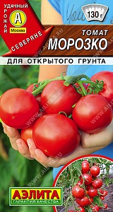 Томат Морозко 0,2г ц/п (Аэлита)