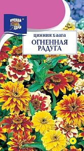 Цинния Огненная радуга, смесь 0,2г ц/п (УУ)