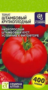 Томат Штамбовый Крупноплодный 0,05г ц/п (СемАлт)
