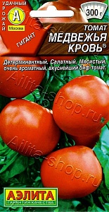 Томат Медвежья кровь 20шт ц/п (Аэлита) Новинка