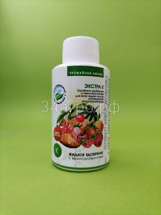 Экстра Mо/Со (молибден/кобальт) Урожайная линия 100мл (ТПР) 3/12