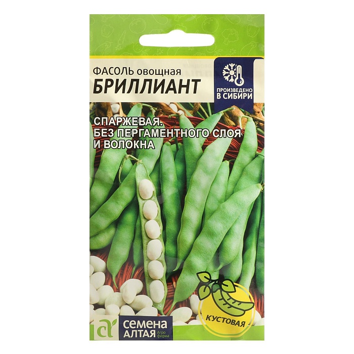 Фасоль Бриллиант 5г ц/п (СемАлт)