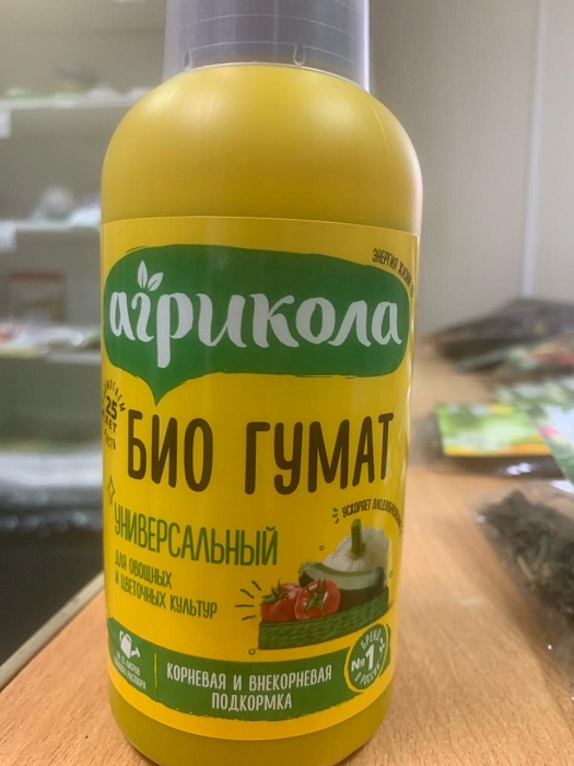 Агрикола Гуматы жидкие универсальные 250мл (ТехЭкс) 5/25