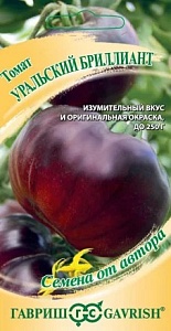 Томат Уральский бриллиант F1 0,05г ц/п (Гавриш)