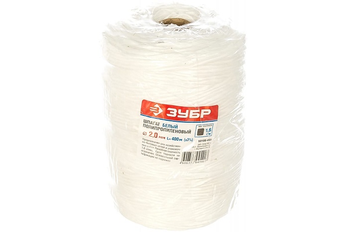 Шпагат полипропилен 400г (Разв) 5/25 