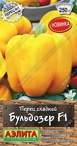 Перец Бульдозер F1 5шт ц/п (Аэлита) желт.куб.