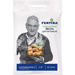 Фертика Картофельное-5 1кг 5/25 (12-15м2)