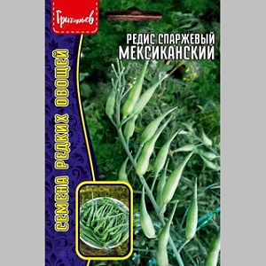 Редис спаржевый Мексиканский 2г (Григорьев)