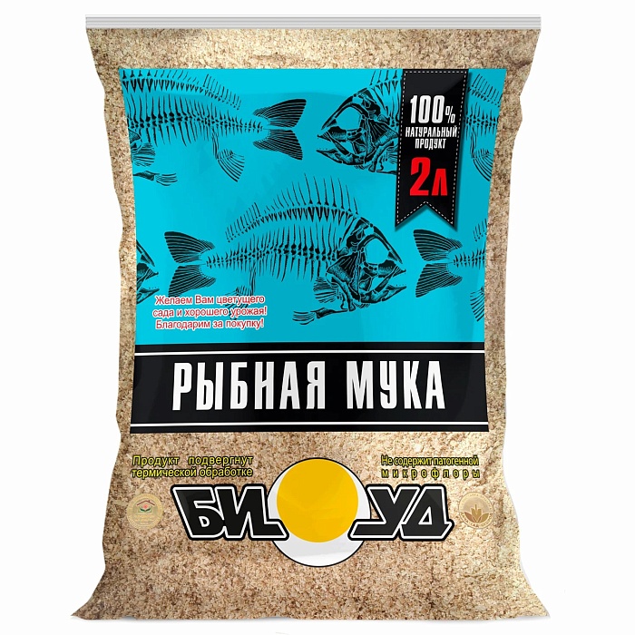 Мука Рыбная БИУД 2л (Тонэкс) 4/16