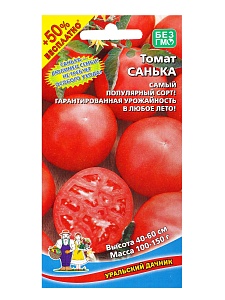 Томат Санька 20шт ц/п (УД) Симбиоз