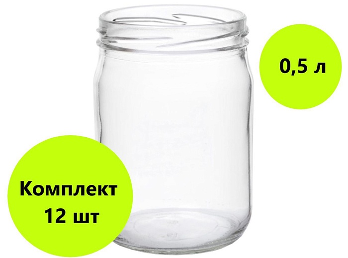 Банка ТО 0,5л 82мм 12/1920