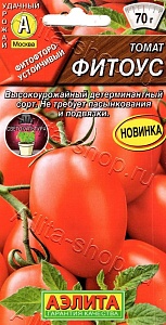 Томат Фитоус 20шт ц/п (Аэлита)