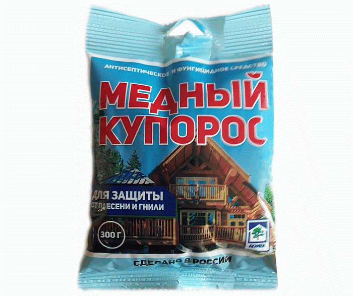 Медный купорос 300г (Домен) 5/40
