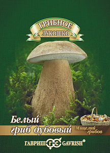 Мицелий грибов Белый гриб Дубовый 15мл ц/п (Гавриш)