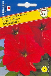 Петуния Игл Красная F1 10шт (Престиж)