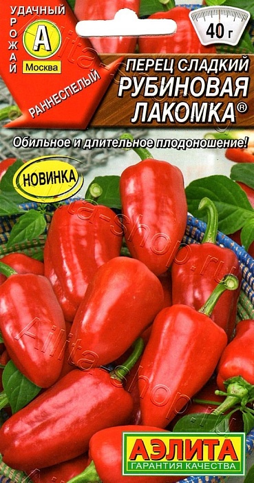 Перец Рубиновая лакомка 20шт ц/п (Аэлита) 