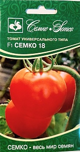 Томат Семко-18 F1 10шт (Семко) ранн.140г.универс.
