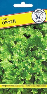 Салат Орфей 0,5г (Престиж) 