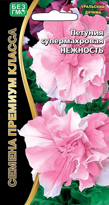 Петуния Нежность 6шт ц/п (УД) бело-розовая