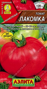 Томат Лакомка 0,2г ц/п (Аэлита) ранний,детерм,120г