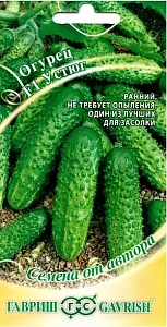 Огурец Устюг F1 10шт ц/п (Гавриш)